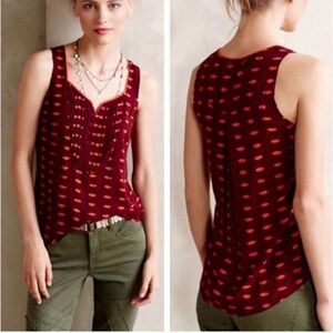 💋NEW! Anthropologie Maeve Amory lips tank